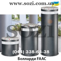 Болларды с функцией погружения под асфальт как часть тренда современной антитеррористической архитектуры