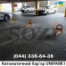 Автоматический барьер CAME unipark 1 - низкая цена в грн, Киев, Одесса, Львов, Харьков, Днепр