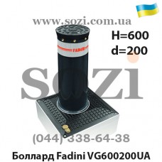 Автоматический боллард Fadini VG600200UA