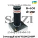 Автоматический боллард Fadini VG600200UA