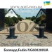 Автоматический боллард Fadini VG600200UA - низкая цена в грн, доставка по Украине