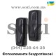 Беспроводные фотоэлементы Gant IR W12