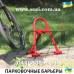 Парковочный барьер Б7 Sozi Киев, Одесса, Львов, Харьков, Днепр