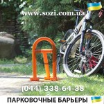 Парковочные барьеры - как не ошибиться в выборе блокиратора