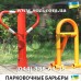 Полуавтоматический парковочный барьер Б8 Киев, Одесса, Львов, Харьков, Днепр цена в грн