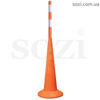 Дорожный конус с вехой ДС9-1 (1200мм+ конус 750мм без полос) 