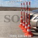 Конус с вехой для автошколы ДС8-2 цена грн Киев, Одесса, Львов, Харьков, Днепр 