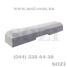Бетонные колесоотбойники L=1,02м БК-01