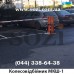 Металлический отбойник для защиты шлагбаума МКШ1-57 - низкая цена в грн, доставка по Украине