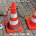 Конус дорожный гибкий с утяжелителем КДМК-05+ Киев низкая цена в грн, в т.ч. с НДС, доставка по Украине