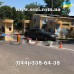 Конусы дорожные пластиковые 52см КД07 Киев низкая цена в грн, в т.ч. с НДС, доставка по всей Украине