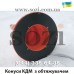 Конус дорожный высокий утяжеленный КДМ10+, 3 светоотражающие полосы - Киев низкая цена в грн, в т.ч. с НДС, доставка по всей Украине