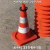 Конус гибкий дорожный 52 см КДМК05 со световозвращением - Киев низкая цена в грн, в т.ч. с НДС, доставка по всей Украине