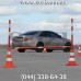 Штанга для конусов дорожных КОН01 - низкие и оптовые цены в грн, в т.ч. с НДС - Киев, Одесса, Львов, Харьков, Днепр