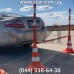 Дорожные конусы гибкие 52 см КДМК-05 2 светоотражателя - низкая цена в грн, в т.ч. с НДС, доставка по всей Украине