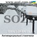 Антипарковочные столбики для центральных частей города СП09  Sozi Киев, Одесса, Харьков, Львов, Днепр грн
