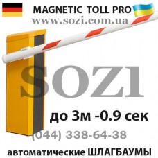 Автоматический шлагбаум Magnetic TOLL PRO 