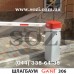 Автоматический шлагбаум GANT 306 - стрела до 6 метров- монтаж в Киеве от Сози - низкая цена в грн, доставка по Украине