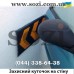 Накладка на стену защитная резиновая Sozi Киев Одесса Львов Харьков Днепр - цена в грн