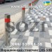 Стовпчик з нержавіючої сталі СНБ-500-83 Київ  ціна в грн, в т.ч. з ПДВ, доставка по всій Україні