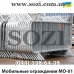 Мобильные переносные заборы для фан-зоны МО01+ 20кг Киев, Одесса, Львов, Харьков, Днепр - купить по цене в грн