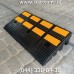 Пандус резиновый для бордюров 10см ПР3-10 / резиновые пандусы для заезда в гараж - низкая цена в грн, в т.ч. с НДС