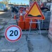Передвижная опора подставка под дорожный знак ПО1 - наличие, низкие цены в грн - Киев, Одесса, Львов, Харьков, Днепр