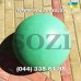 Шар из бетона Sozi СБ-17 - бетонные шары  Киев, Одесса, Львов, Харьков, Днепр грн