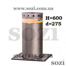 Автоматический столбик FAAC J275 HA 600mm нерж.сталь