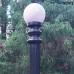 Садово-парковые светильники для освещения дорожек - Киев, Одесса, Харьков, Львов, Днепр грн