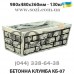 Клумба бетонная вазон цветочник КБ-07 - низкая цена в грн, доставка по Украине