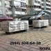 Клумба бетонная вазон цветочник КБ-08 - низкая цена в грн, доставка по Украине