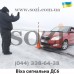 Веха дорожная сигнальная ДС6 - низкая цена в грн, в т.ч. с НДС, доставка по всей Украине