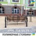 Антипарковочные столбики для центральных частей города СП09  Sozi Киев, Одесса, Харьков, Львов, Днепр грн
