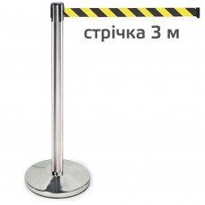 Стойка ЛТ02 с жёлто-чёрной лентой 3 м