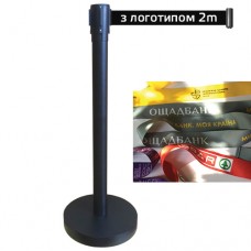 Стойка ЛТМ-01 с логотипом лента 2 м