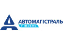 Автомагистраль-Юг
