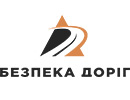 Безопасность дорог