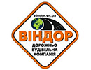 Віндор дорожньо будівельна компанія