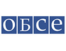 ОБСЕ