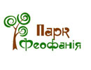 Парк Феофания