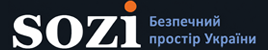 SOZI - інтернет-гіпермаркет обладнання для благоустрою