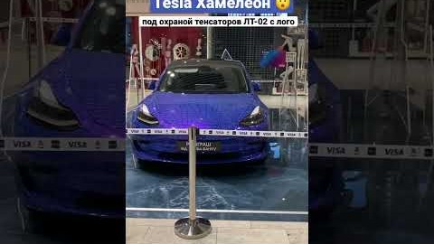 Стійка з витяжною стрічкою ЛТ-02  Стрічкові огородження тенсатор ЛТ02
