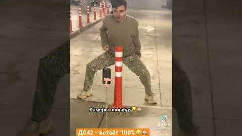 Дорожній стовпчик ДС42